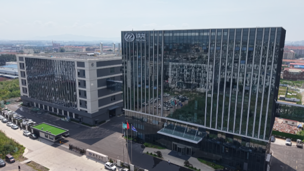 kaiyun官方网站主要坐褥动车地铁转向架等要道精密零部件-ky体育登录官网