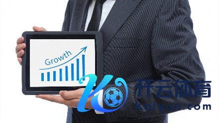 kaiyun官方网站未经第一财经籍面授权-ky体育登录官网