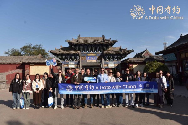 kaiyun官方网站中国有约丨走进《黑神话：悟空》取景地双林寺-ky体育登录官网