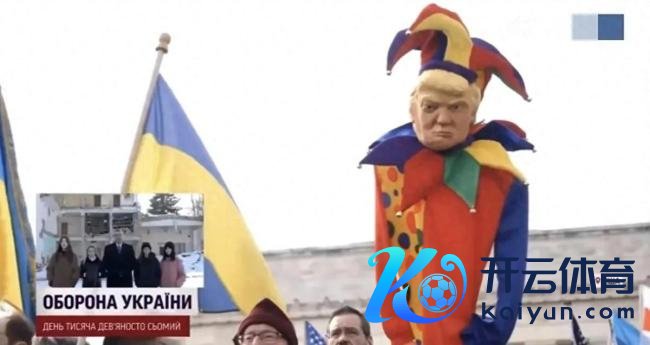 好意思国多地举行撑握乌克兰辘集