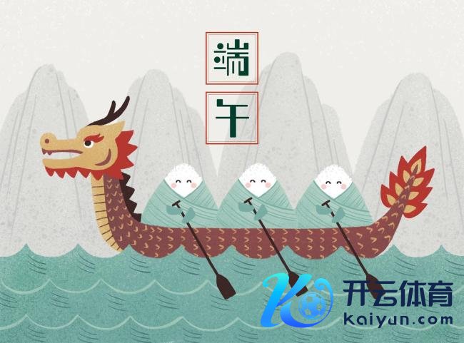 全寰球皆在划龙舟过端午 环球共庆文化盛宴