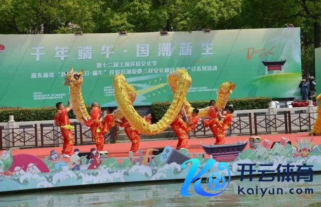 全寰球皆在划龙舟过端午